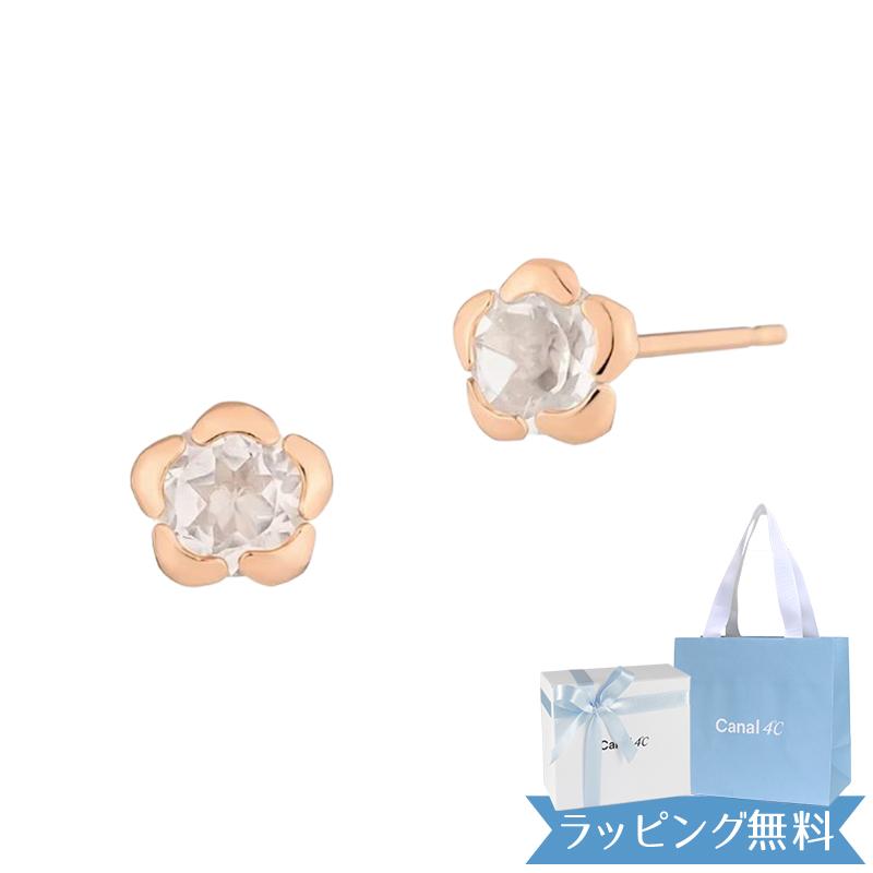 Canal4℃（カナルヨンドシー） カナル4℃ ピアス K10ピンクゴールド