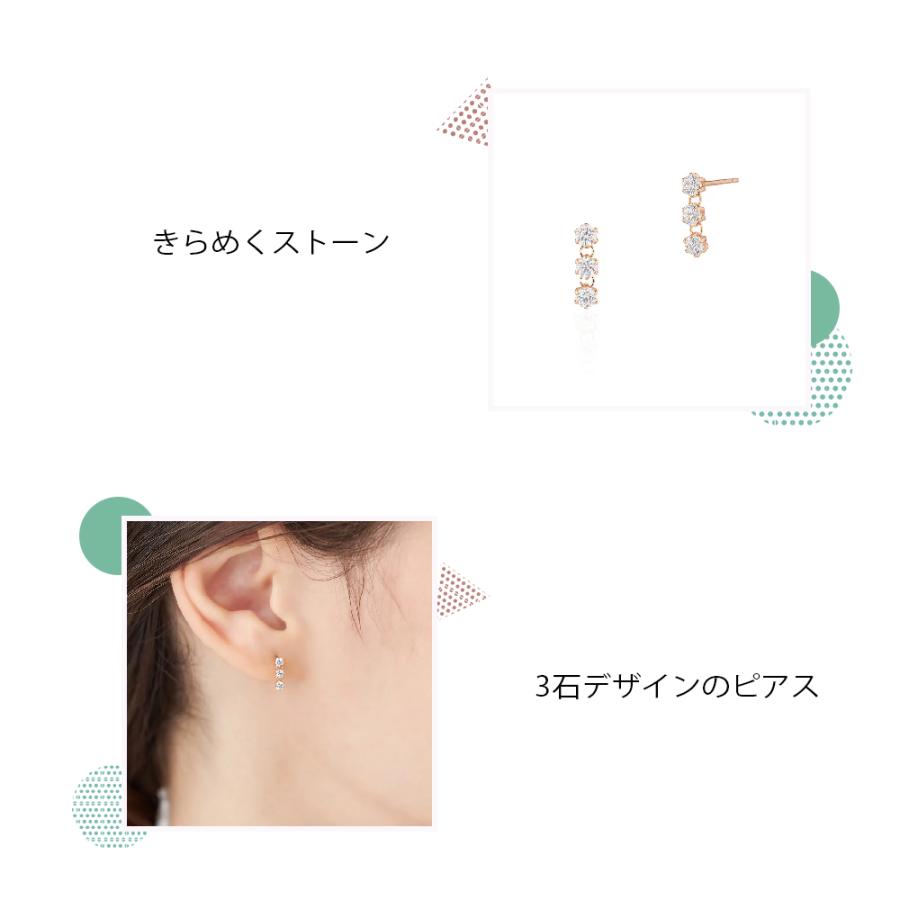 Canal4℃（カナルヨンドシー） カナル4℃ ピアス K10ピンクゴールド