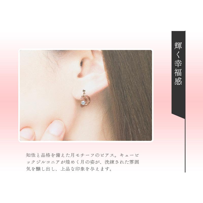 専用　　canal4℃ ピアス Canal4℃（カナルヨンドシー） ピアス 「Winter Collection」シルバー