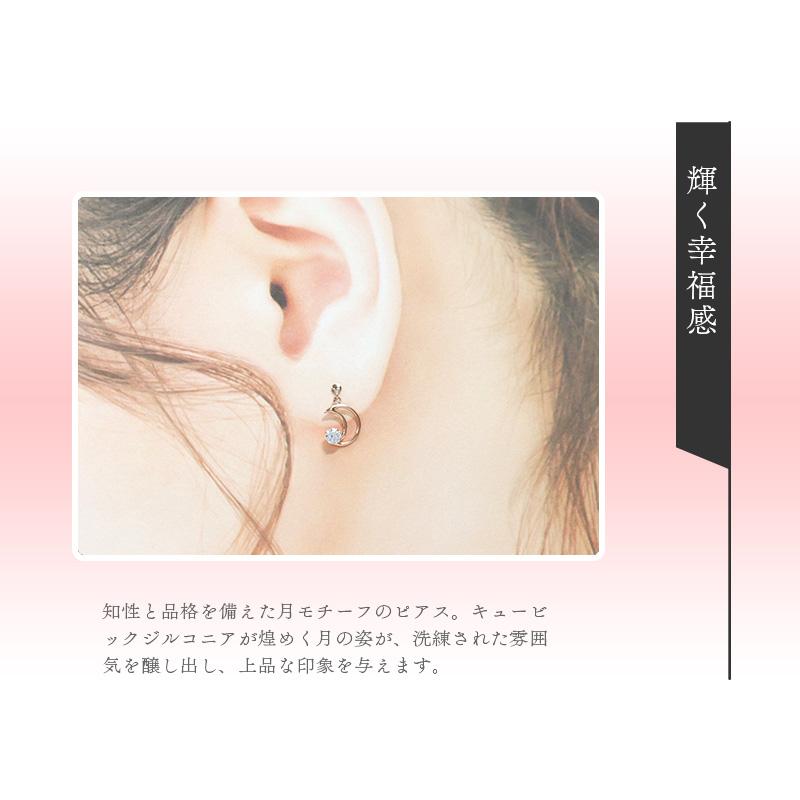 CANAL 4℃（カナルヨンドシー） リボン済＆紙袋 4℃ ピアス カナル 