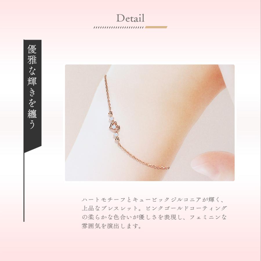 CANAL 4℃（カナルヨンドシー） リボン済＆紙袋 4℃ ブレスレット