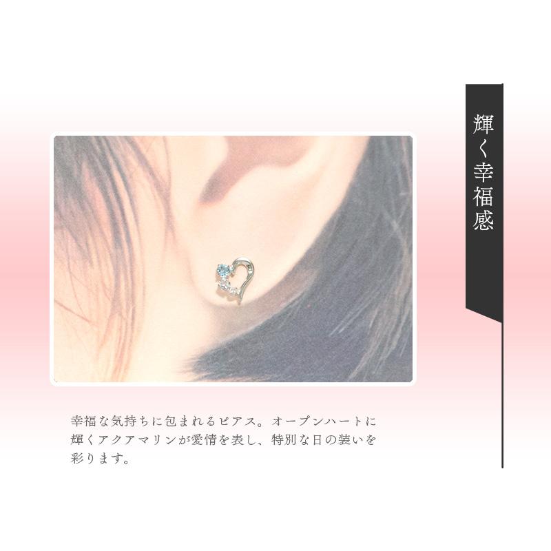 Canal4℃ 4°c ピアス ヨンドシー 正規品 レディース 3月誕生石