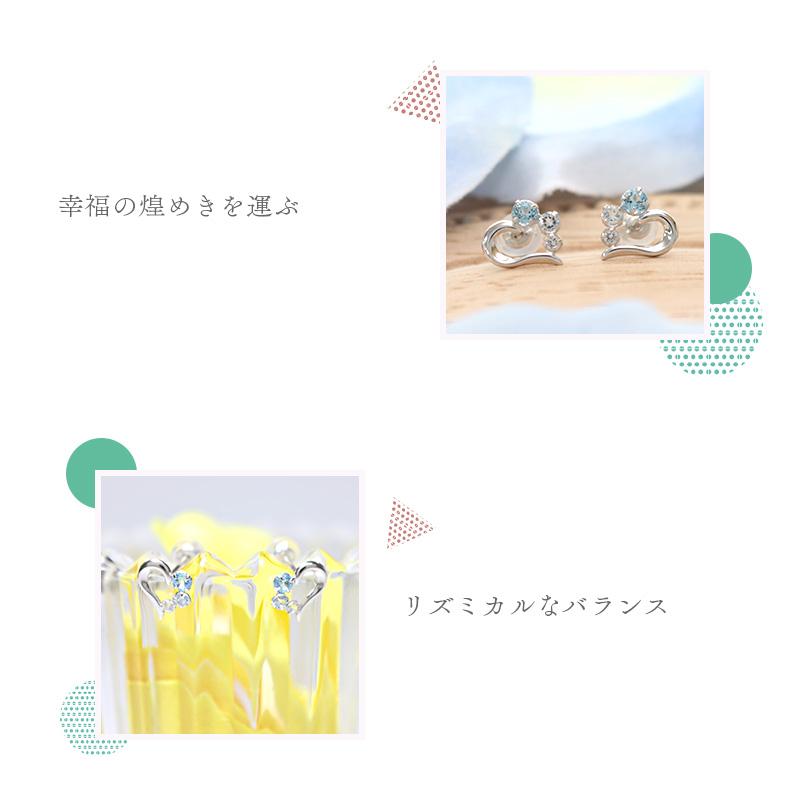 Canal4℃ 4°c ピアス ヨンドシー 正規品 レディース 3月誕生石 誕生日