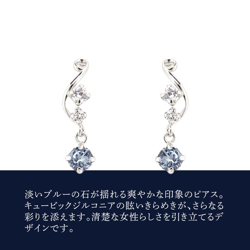 リボン済＆紙袋 4℃ ピアス ヨンドシー 正規品 canal4℃ レディース 爽やかな印象のピアス 4ドシー カナル キュービックジルコニア_1