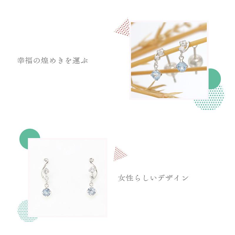 リボン済＆紙袋 4℃ ピアス ヨンドシー 正規品 canal4℃ レディース 爽やかな印象のピアス 4ドシー カナル キュービックジルコニア_2