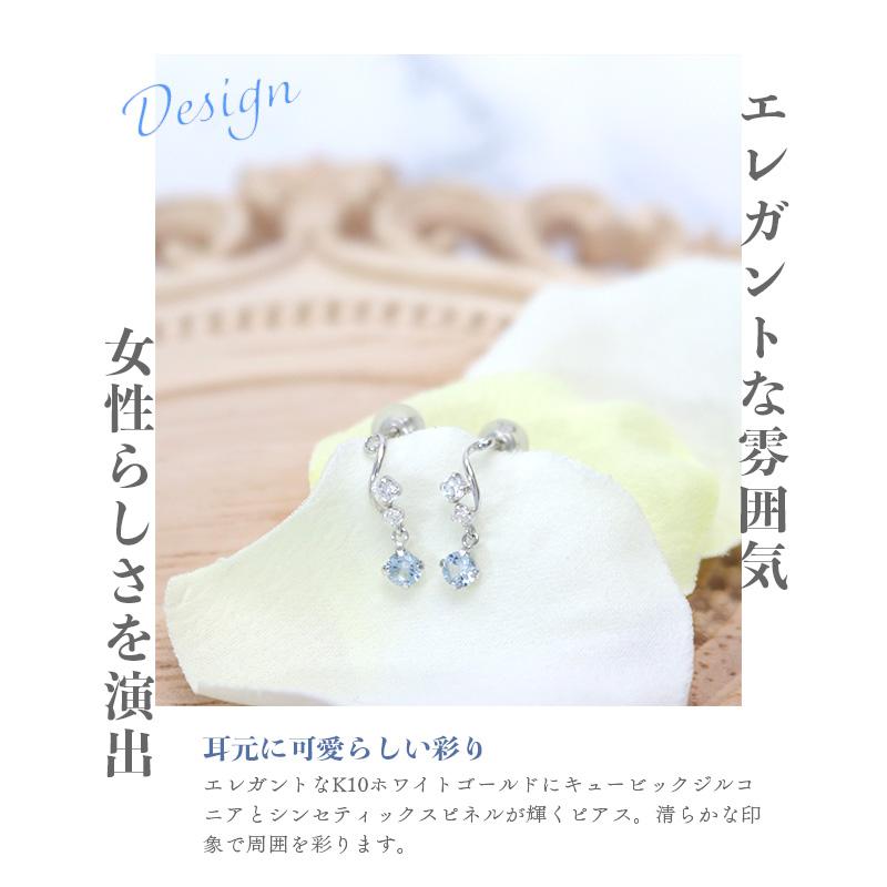 リボン済＆紙袋 4℃ ピアス ヨンドシー 正規品 canal4℃ レディース 爽やかな印象のピアス 4ドシー カナル キュービックジルコニア_3
