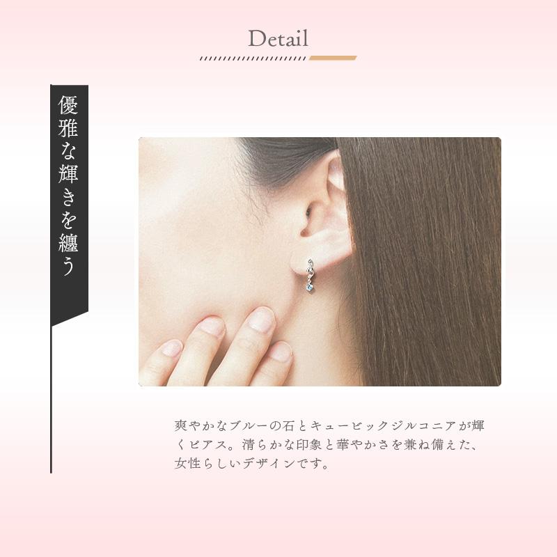 リボン済＆紙袋 4℃ ピアス ヨンドシー 正規品 canal4℃ レディース 爽やかな印象のピアス 4ドシー カナル キュービックジルコニア_5