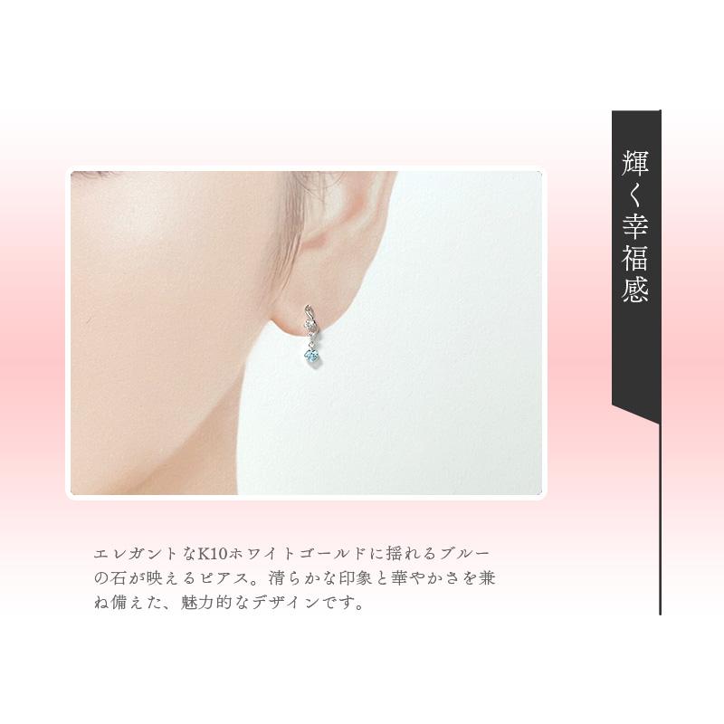 リボン済＆紙袋 4℃ ピアス ヨンドシー 正規品 canal4℃ レディース 爽やかな印象のピアス 4ドシー カナル キュービックジルコニア_8