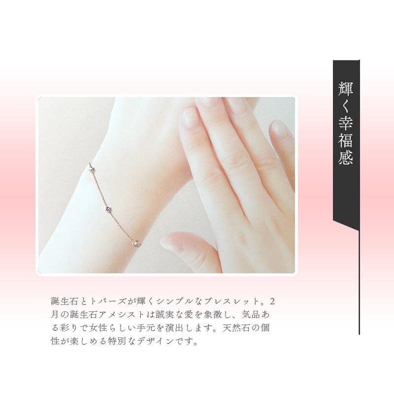 CANAL 4℃（カナルヨンドシー） リボン済＆紙袋 4℃ ブレスレット カナル 