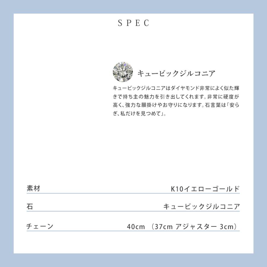 リボン済＆紙袋 4℃ ネックレス ヨンドシー 正規品 レディース canal4℃ ペンダント カナル4℃ 7石モチーフ 4ドシーの画像