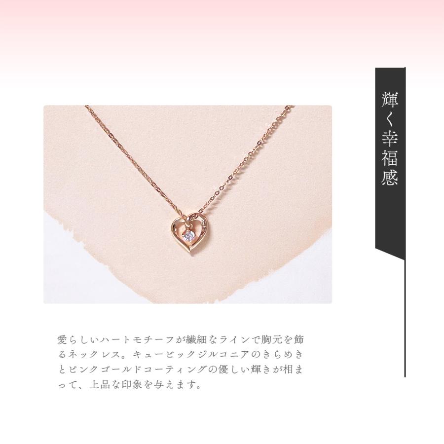 CANAL 4℃（カナルヨンドシー） カナル ヨンドシー ネックレス
