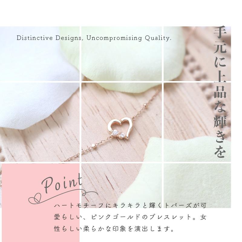 Canal4℃（カナルヨンドシー） リボン済＆紙袋 4℃ ブレスレット