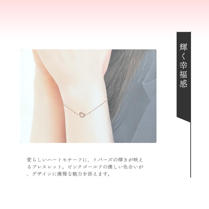 Canal4℃（カナルヨンドシー） リボン済＆紙袋 4℃ ブレスレット