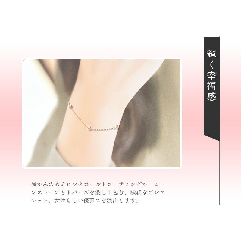 リボン済＆紙袋 4℃ ブレスレット ヨンドシー 正規品 レディース 6月 誕生石 誕生日 canal4℃ カナル 4ドシーの画像