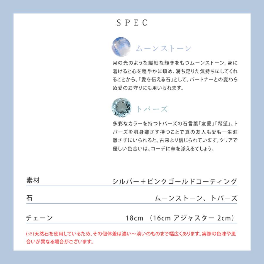 リボン済＆紙袋 4℃ ブレスレット ヨンドシー 正規品 レディース 6月 誕生石 誕生日 canal4℃ カナル 4ドシーの画像
