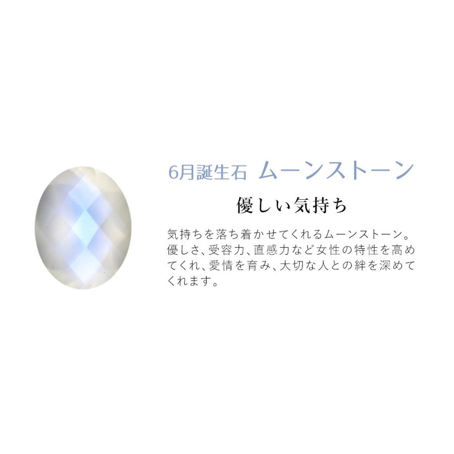 リボン済＆紙袋 4℃ ブレスレット ヨンドシー 正規品 レディース 6月 誕生石 誕生日 canal4℃ カナル 4ドシーの画像