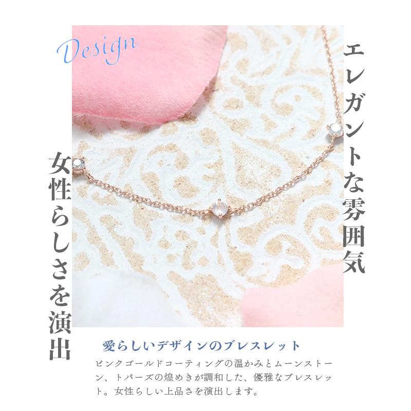リボン済＆紙袋 4℃ ブレスレット ヨンドシー 正規品 レディース 6月 誕生石 誕生日 canal4℃ カナル 4ドシーの画像