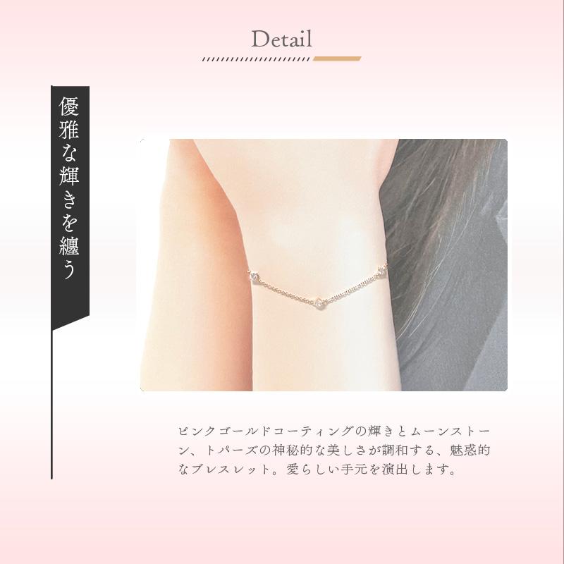 リボン済＆紙袋 4℃ ブレスレット ヨンドシー 正規品 レディース 6月 誕生石 誕生日 canal4℃ カナル 4ドシーの画像