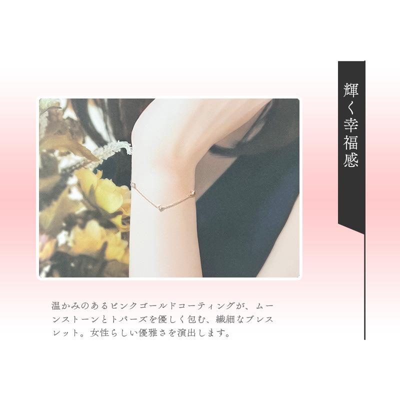 リボン済＆紙袋 4℃ ブレスレット ヨンドシー 正規品 レディース 6月 誕生石 誕生日 canal4℃ カナル 4ドシーの画像