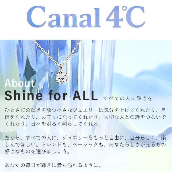見つけた人ラッキー カナル4 ヨンドシー ネックレス ハートモチーフネックレス K10ピンクゴールド Canal910 コレカラスタイル 通販 Yahoo ショッピング 期間限定送料無料 Kpiss Fm