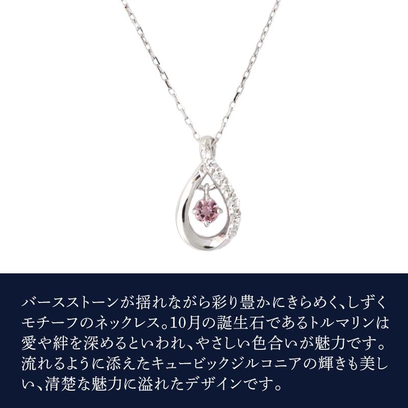 Canal4℃（カナルヨンドシー） ネックレス レディース 正規品 4度 4c 4