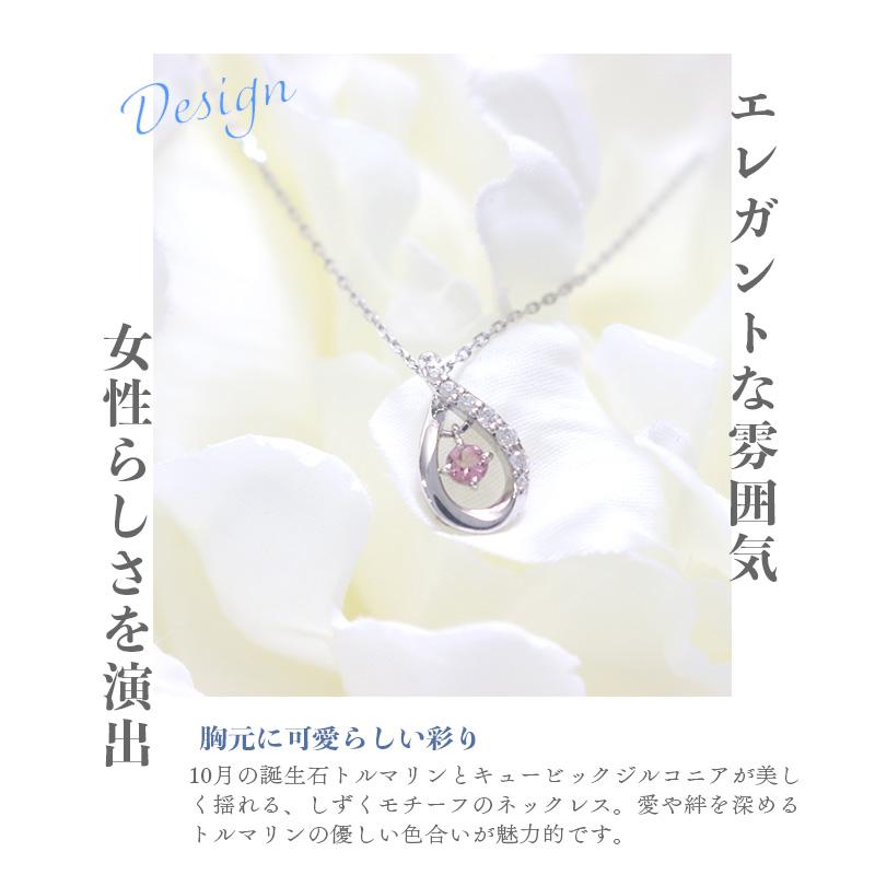 CANAL 4℃（カナルヨンドシー） ネックレス レディース 正規品 4度 4c 4 