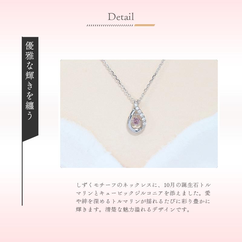 CANAL 4℃（カナルヨンドシー） ネックレス レディース 正規品 4度 4c 4 