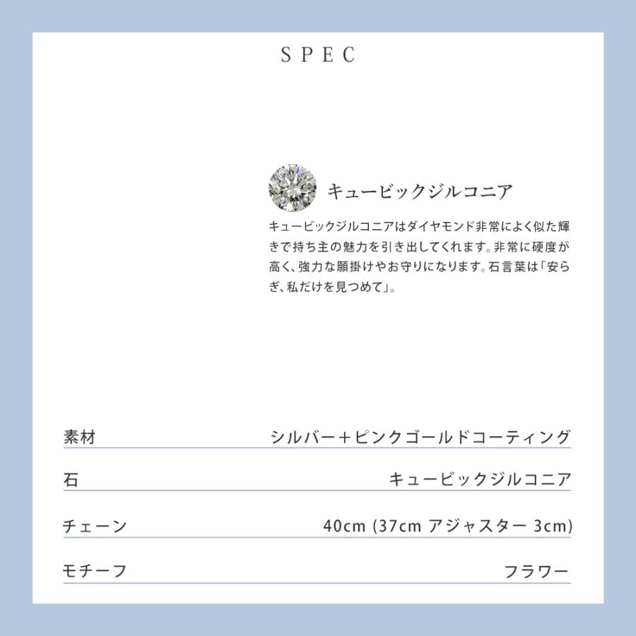 リボン済＆紙袋 4℃ ネックレス ヨンドシー 正規品 レディース フラワーモチーフ 花モチーフ 4ドシー アクセサリー ペンダント_10