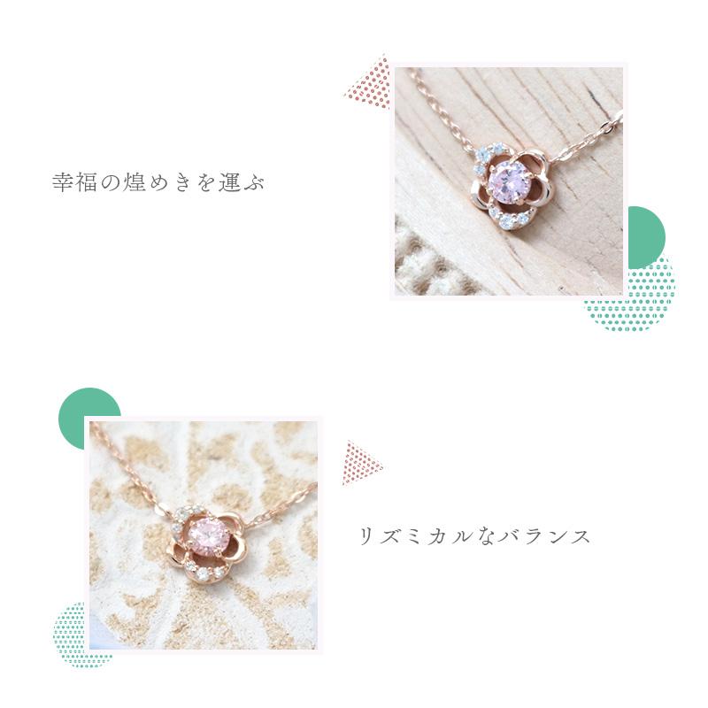 リボン済＆紙袋 4℃ ネックレス ヨンドシー 正規品 レディース フラワーモチーフ 花モチーフ 4ドシー アクセサリー ペンダント_3