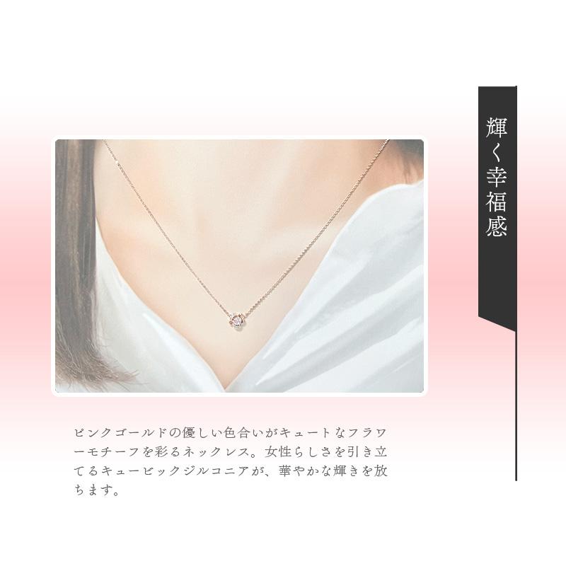 CANAL 4℃（カナルヨンドシー） リボン済＆紙袋 4℃ ネックレス