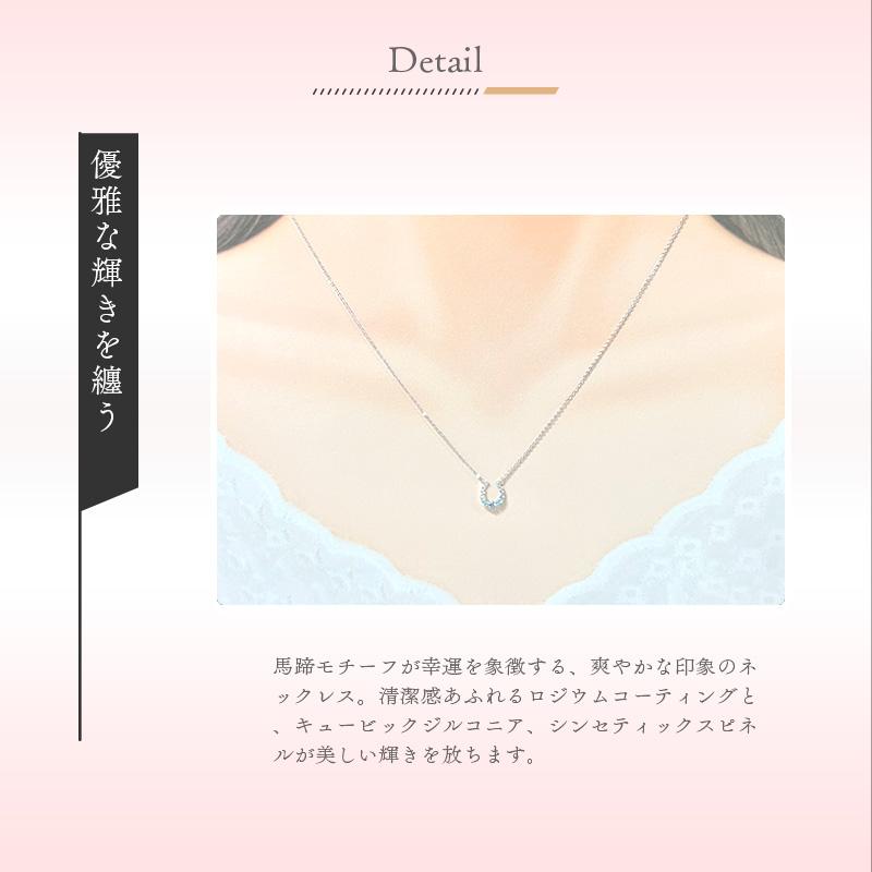 リボン済＆紙袋 4℃ ネックレス ヨンドシー 正規品 カナル レディース 馬蹄モチーフネックレス canal4℃ ペンダント_6
