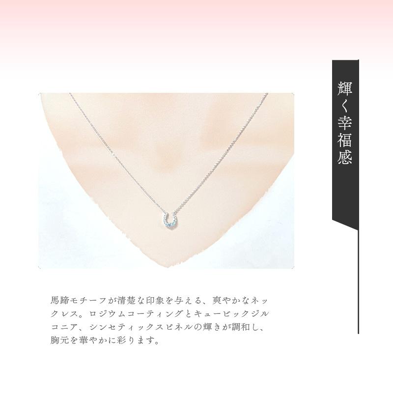 リボン済＆紙袋 4℃ ネックレス ヨンドシー 正規品 カナル レディース 馬蹄モチーフネックレス canal4℃ ペンダント_7