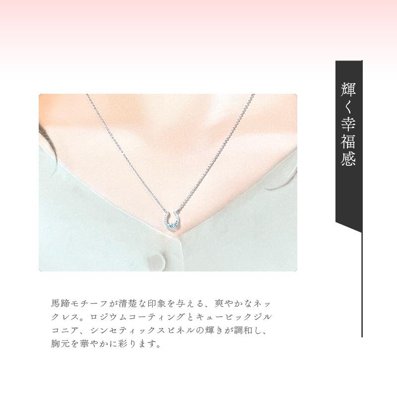 リボン済＆紙袋 4℃ ネックレス ヨンドシー 正規品 カナル レディース 馬蹄モチーフネックレス canal4℃ ペンダント_9