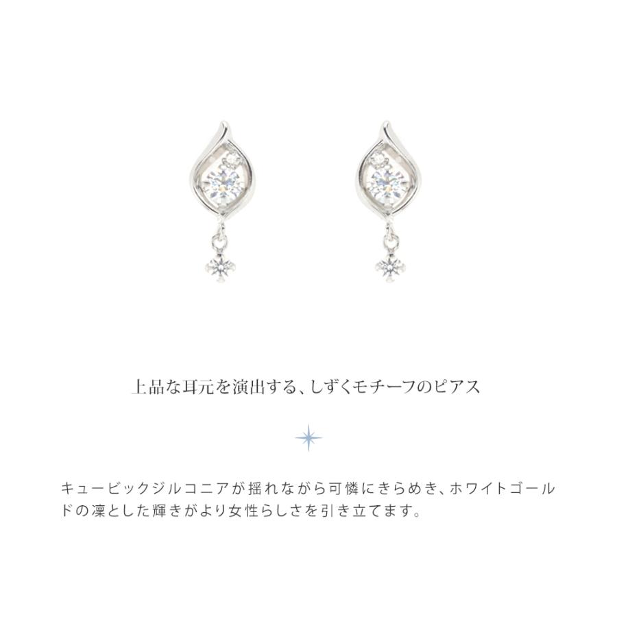 CANAL 4℃（カナルヨンドシー） リボン済＆紙袋 4℃ ピアス レディース 