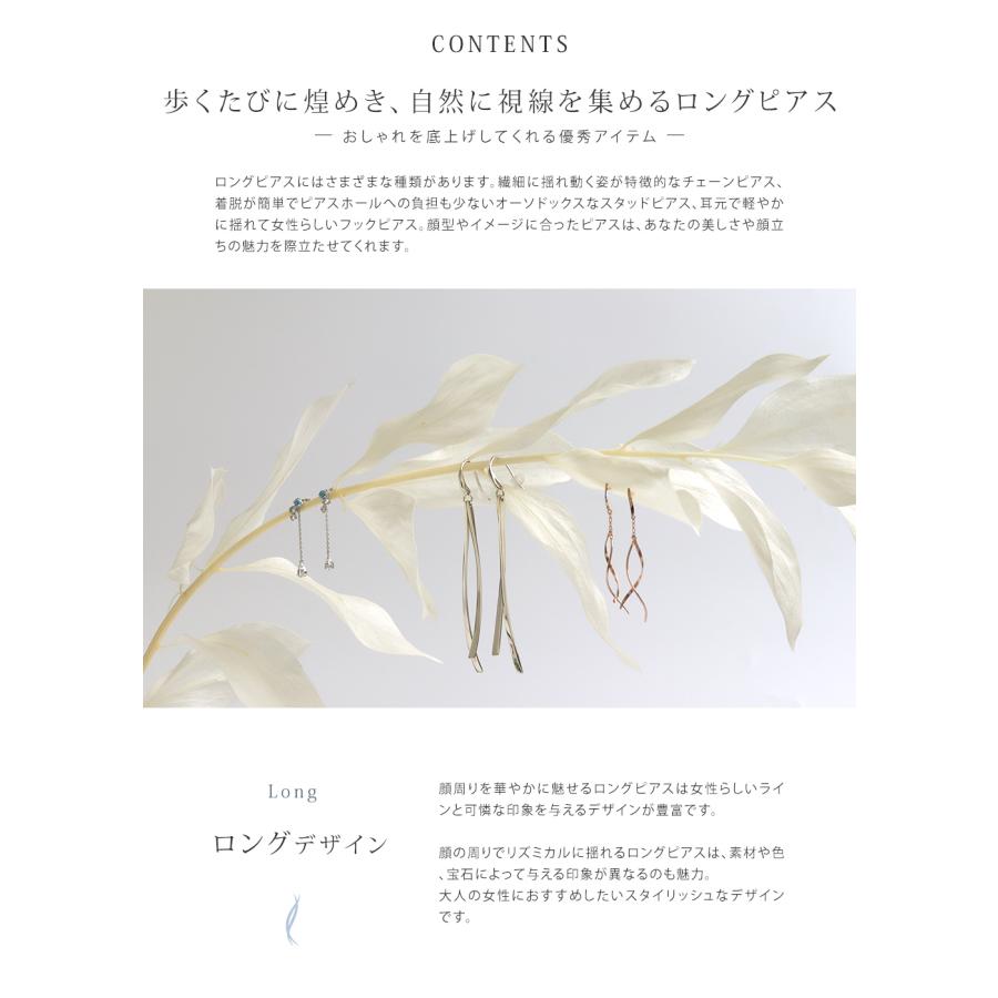 リボン済＆紙袋 4℃ イヤリング カナル ヨンドシー 正規品 レディース canal4℃ 4ドシー ジュエリー アクセサリー | 4℃ | 03