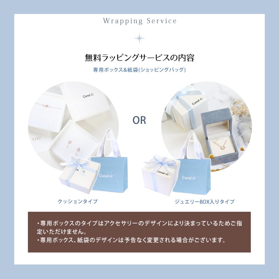 リボン済＆紙袋 4℃ イヤリング カナル ヨンドシー 正規品 レディース canal4℃ 4ドシー ジュエリー アクセサリー | 4℃ | 07