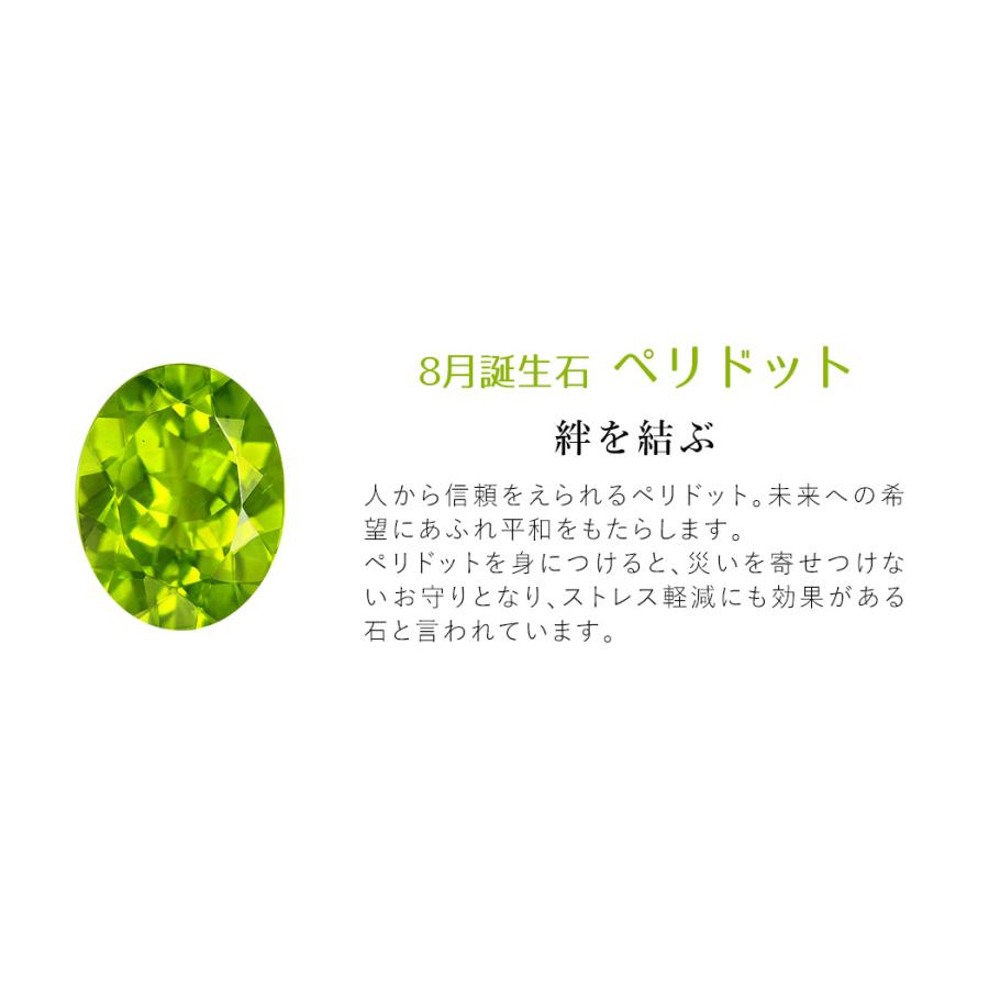 リボン済＆紙袋 4℃ ピアス カナルヨンドシー レディース ハートモチーフピアス canal4℃ 8月 誕生石 誕生日 4ドシー_1