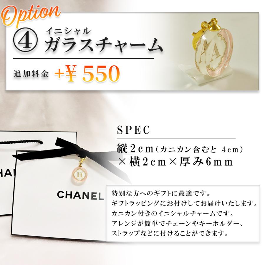 CHANEL（シャネル） 国内正規品 公式ラッピング ハンドクリーム ラ