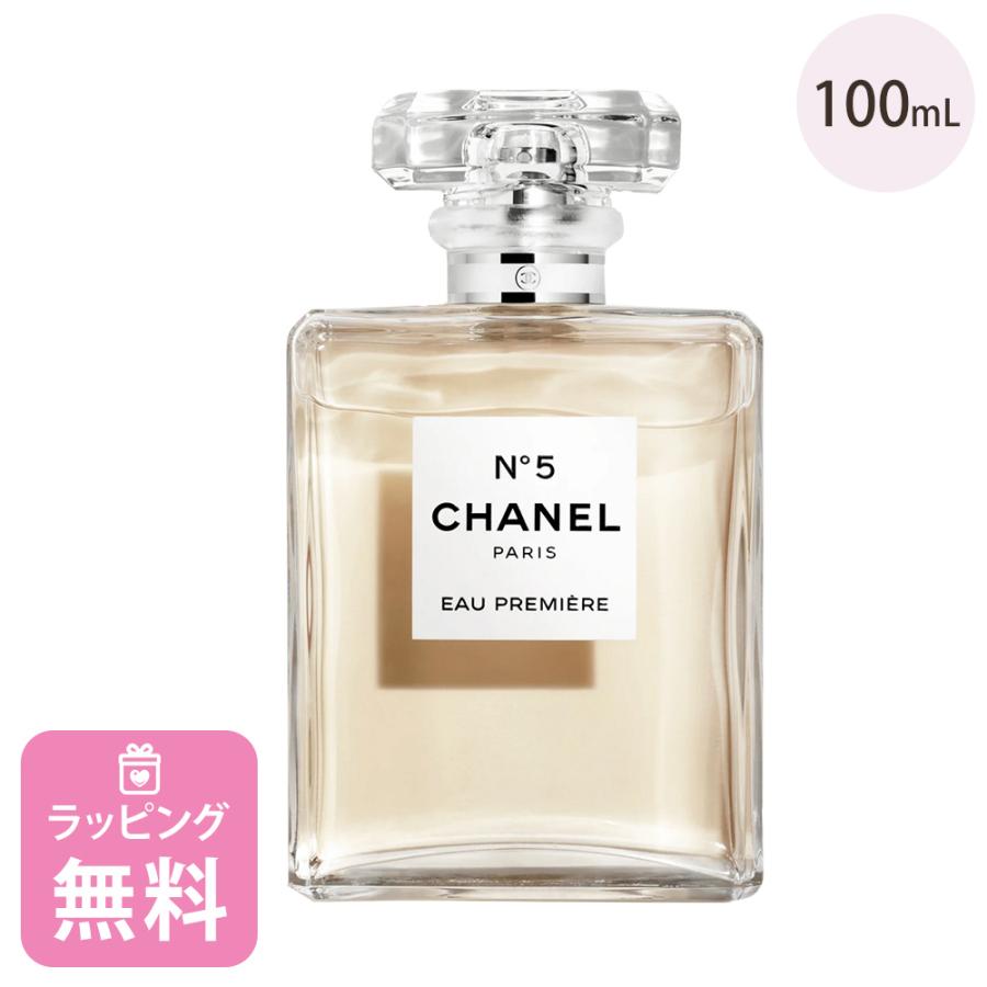 未使用CHANEL NO.5 オープルミエール 50ml - 香水(女性用)
