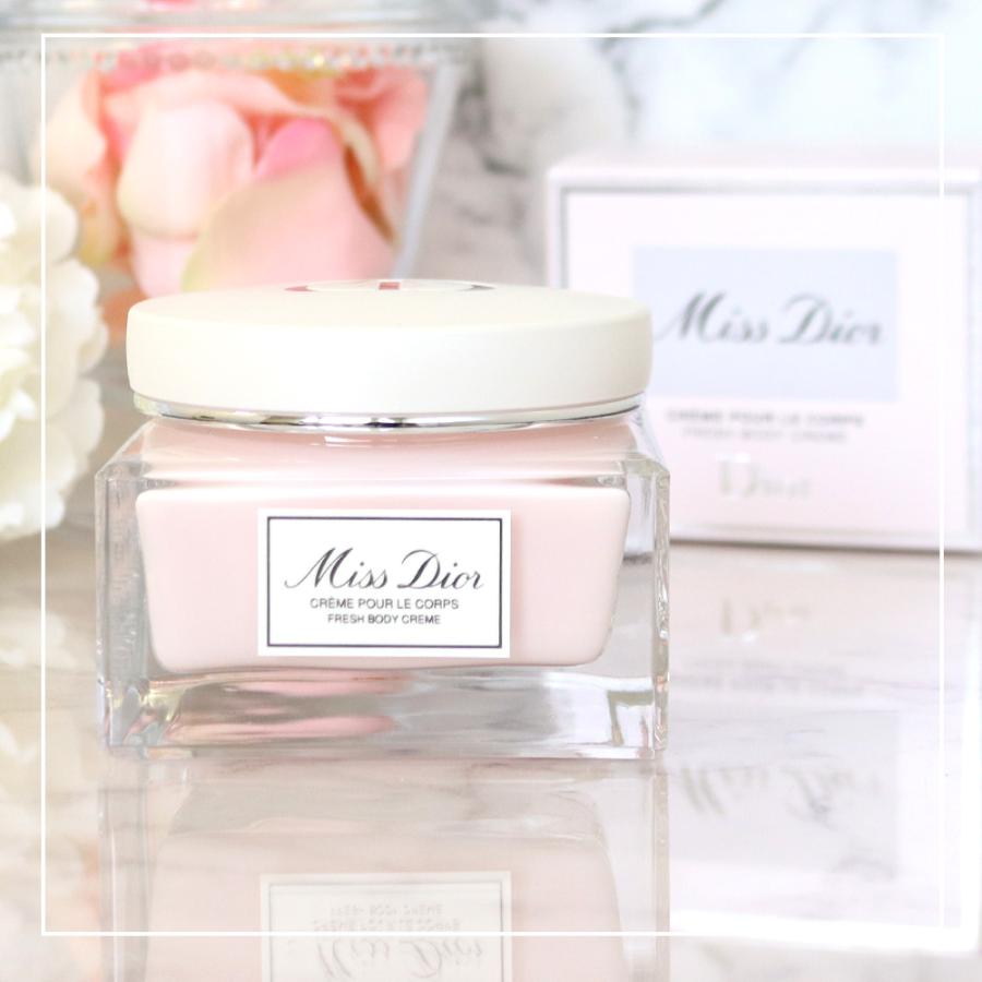 Christian Dior（クリスチャン・ディオール） ディオール Dior ボディ