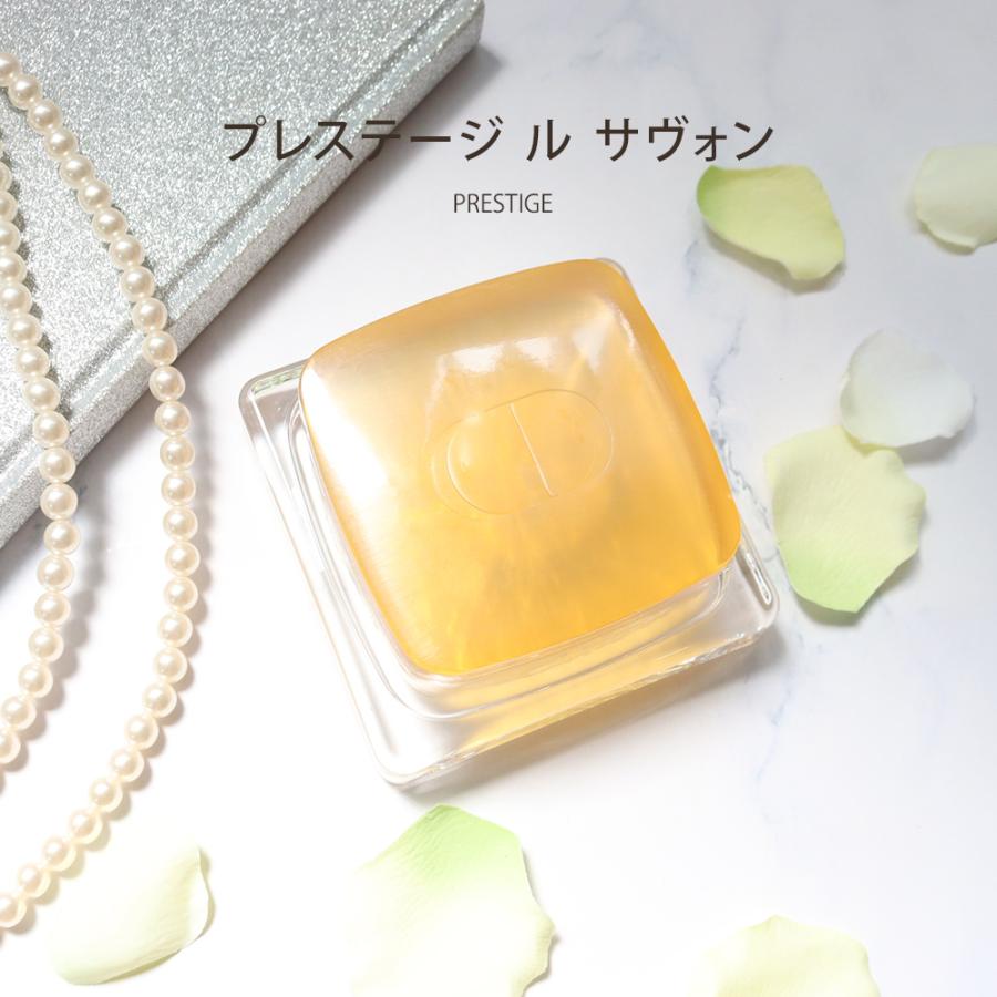 Christian Dior（クリスチャン・ディオール） ディオール Dior ル