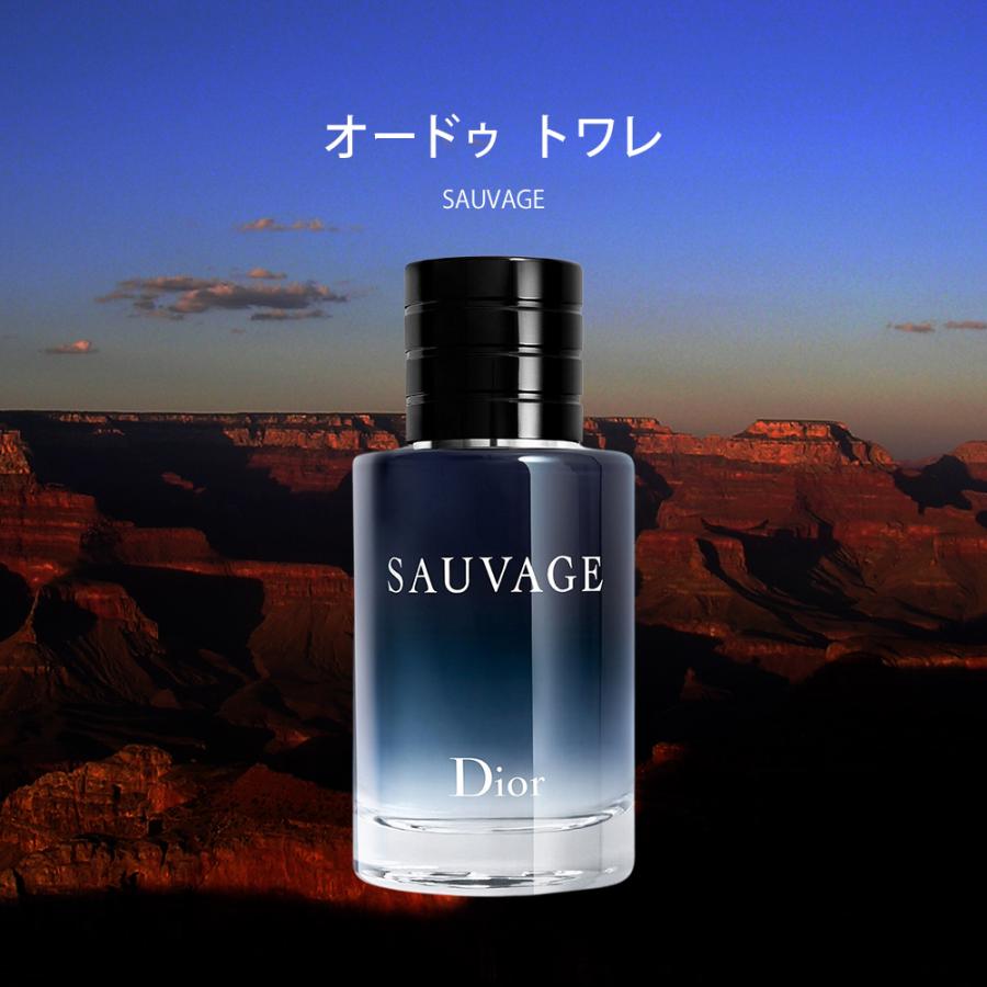 ディオール Dior 香水 オードゥ トワレ 60mL メンズ コスメ フレグランス ブランド ソヴァージュ 父の日｜sestyle｜03