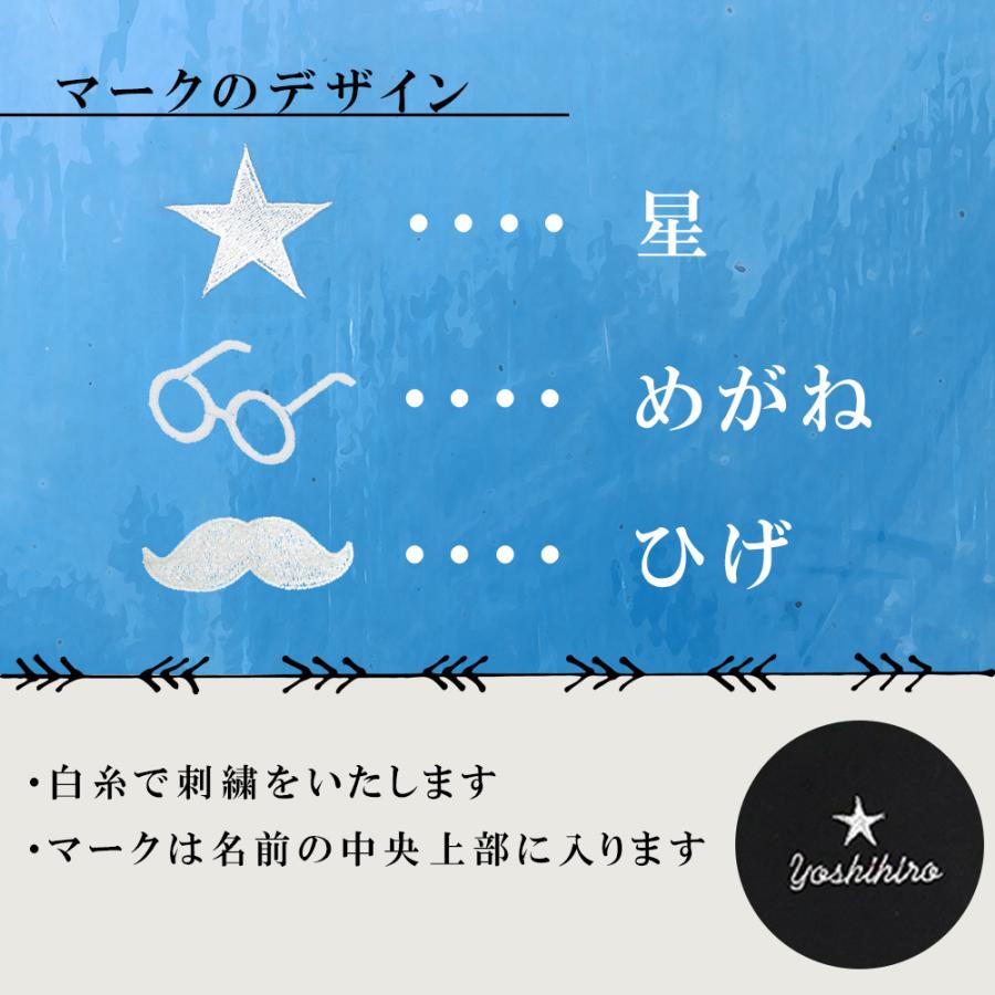 Christian Dior（クリスチャン・ディオール） 名入れ 巾着 ディオール