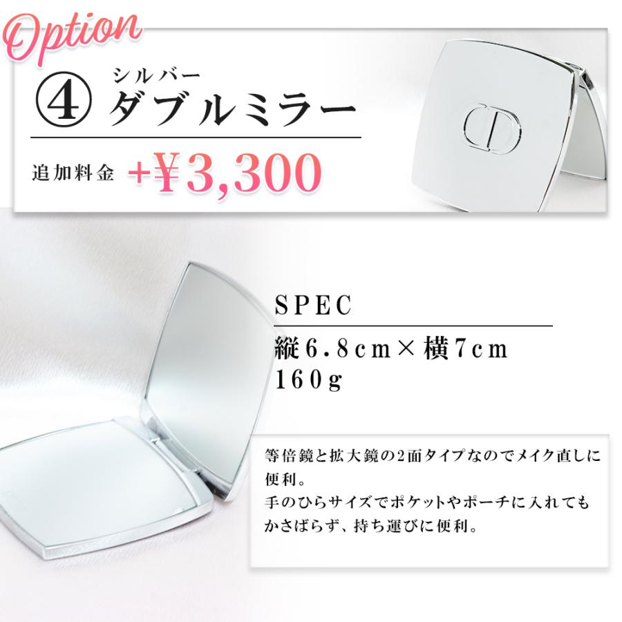 Christian Dior（クリスチャン・ディオール） ディオール ル ボーム