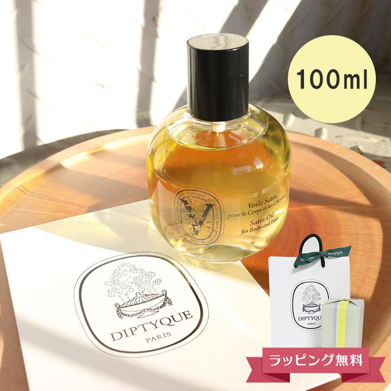 diptyque DIPTYQUE ディプティック サテンオイル ヘアオイル diptyque DIPTYQUE ディプティック サテンオイル ヘアオイル