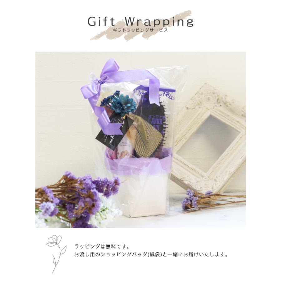 ANNA SUI（アナスイ） コスメセット ギフト セット コスメ ヘアブラシ