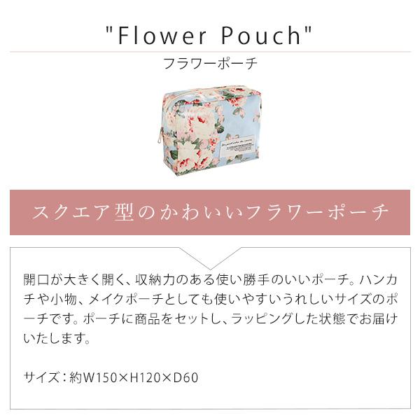 ジルスチュアート コンパクトミラー ギフトセット タオルハンカチ