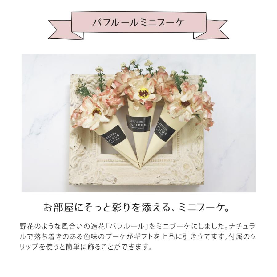 ジルスチュアート ヘアオイル ギフトセット タオルハンカチ付き 女性