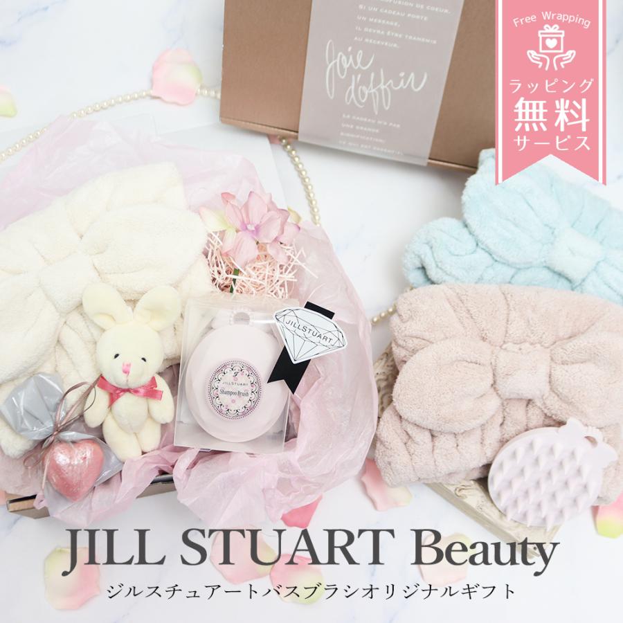 CANAL 4℃（カナルヨンドシー） ジルスチュアート ヘアケアギフトセット
