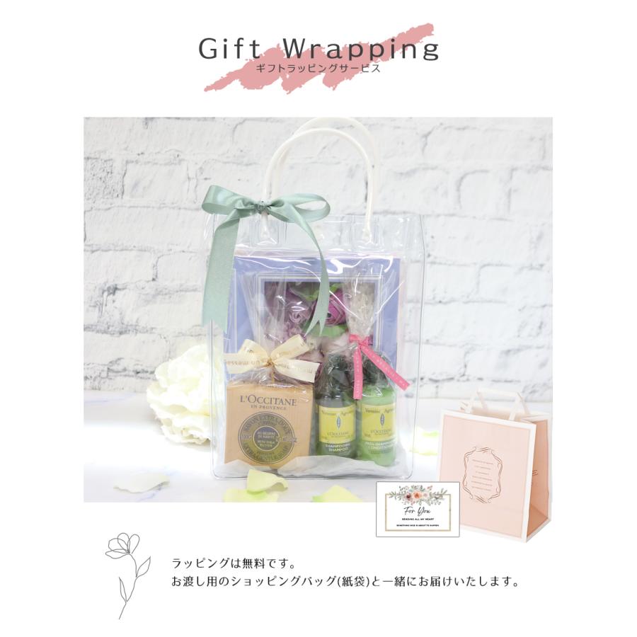 ロクシタン プレゼント 誕生日 ソープ シャンプー コンディショナー